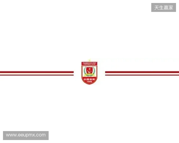 【冬训速递】教学赛第三场长春亚泰2比0成都蓉城B队 【冬训速递】教学赛第三场长春亚泰2比0成都蓉城B队