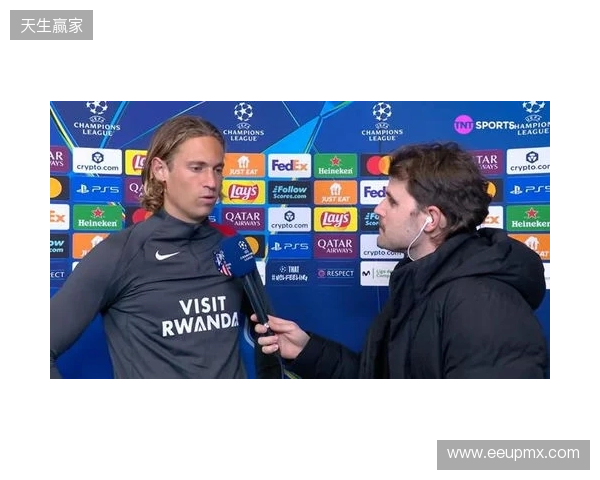 略伦特:热刺次回合肯定会全力以赴,我们必须拿出高水平表现 略伦特:热刺次回合肯定会全力以赴,我们必须拿出高水平表现