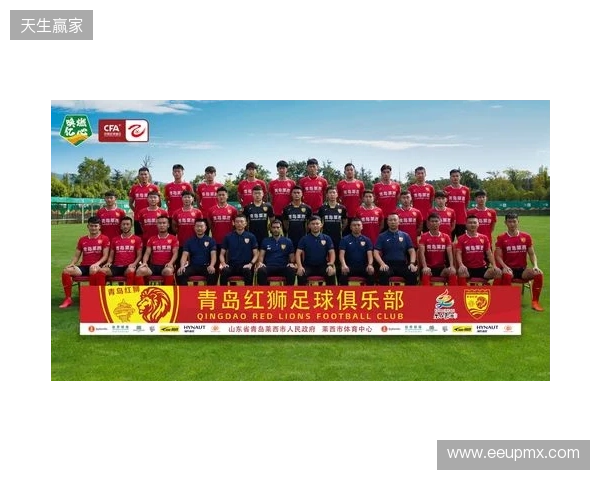 青岛红狮官方:宗可一、黄钰轩、姚致宇、胡红伟等6人加盟球队 青岛红狮官方:宗可一、黄钰轩、姚致宇、胡红伟等6人加盟球队